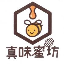 真味蜜坊 及圖