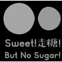 Sweet!走糖!But No Sugar!及圖
