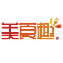 美食趣及圖