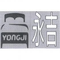 永吉 YONGJI 及圖