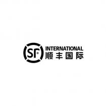 SF 設計圖及 INTERNATIONAL 順豐國際