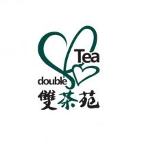 雙茶苑 double Tea 及圖