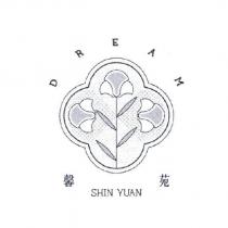 DREAM 馨苑 SHIN YUAN 及圖