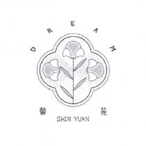 DREAM 馨苑 SHIN YUAN 及圖
