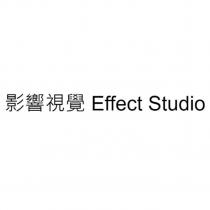 影響視覺 Effect Studio