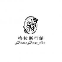 格拉斯行館 Grasse Grace Inn & DESIGN