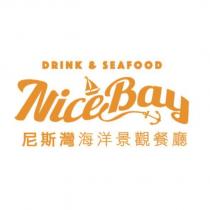NiceBay 尼斯灣海洋景觀餐廳及圖
