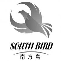 SOUTH BIRD 南方鳥及圖