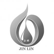 金麟 JIN LIN 及圖