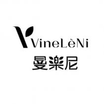 曼樂尼 VineL'eNi 設計字及圖