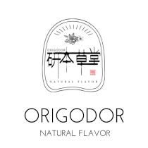 研本草堂 ORIGODOR