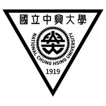 國立中興大學 NATIONAL CHUNG HSING UNIVERSITY 1919 及圖