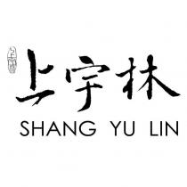 上宇林 SHANG YU LIN 及圖