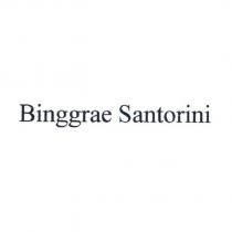 Binggrae Santorini