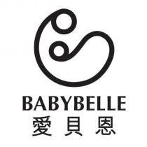 愛貝恩 BABYBELLE 及圖