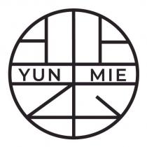 YUN MIE 云芈設計圖