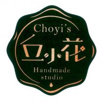 丘小花 Choyi's Handmade studio 及圖