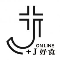 +J 好食 ON LINE 及圖