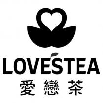 愛戀茶 LOVESTEA 設計字及圖