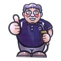 經國能源股份有限公司標章