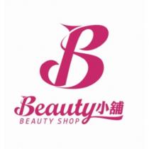 Beauty 小舖 BEAUTY SHOP 及圖