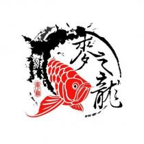 麥之龍及圖
