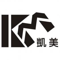 凱美及圖