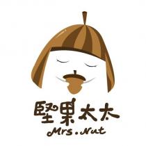 堅果太太 Mrs. Nut 及圖