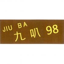 JIU BA 九叭 98