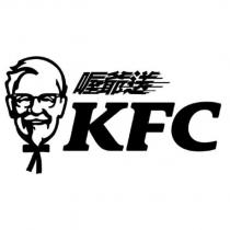 喔爺送 KFC DELIVERY LOGO
