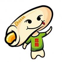 喬勳 Cheese 及圖