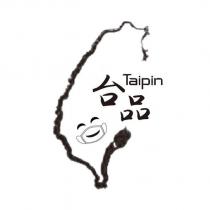 台品 Taipin 及圖