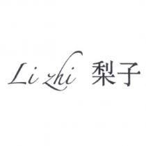 梨子 Li zhi