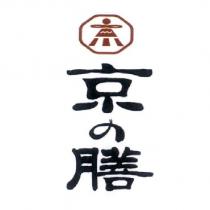 京の膳及京設計圖
