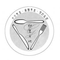 秘密 G 地手作餐盒、減醣餐盒、預約私廚及圖