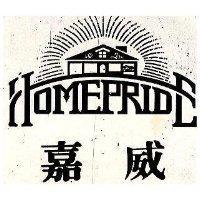 嘉威 HOMEPRIDE 及圖
