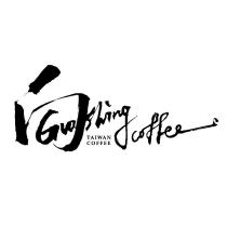 向 Guoshing coffee TAIWAN COFFEE