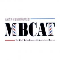 桃園市男子理髮商業同業公會 The Man's Barber Commercial Association of Taoyuan MBCAT 設計字及圖