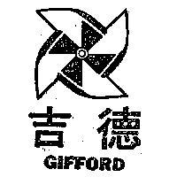 吉德及圖 