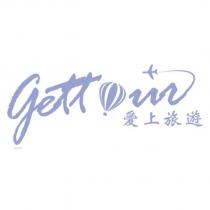 GETTOUR 愛上旅遊