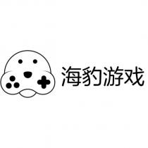 海豹遊戲及圖