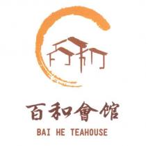 百和會館 BAI HE TEAHOUSE 及圖