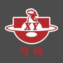 祥郁 XY 及圖