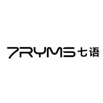 7RYMS 七語