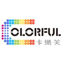 卡樂芙 COLORFUL 設計圖