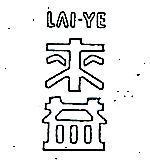 來益 LAI YE 