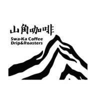 山角咖啡 Swa-ka Coffee 及圖