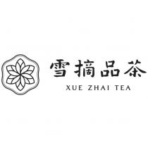 雪摘品茶 XUE ZHAI TEA 及圖