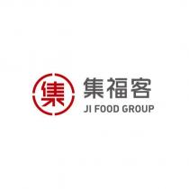 集設計字 集福客 JI FOOD GROUP
