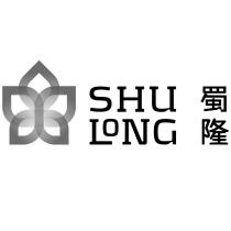 蜀隆 SHULONG 及圖